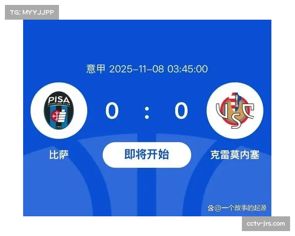 -克雷莫内塞2-0莱切，升班马保级战取关键三分-